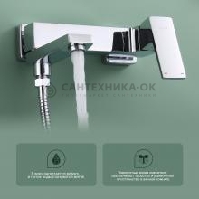 Смеситель для ванны Splenka S01.30