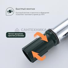 Смеситель для кухни Splenka S05.43