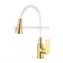 Смеситель для кухни Splenka S05.43.03