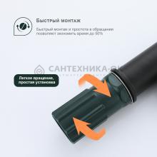 Смеситель для кухни Splenka S05.43.06