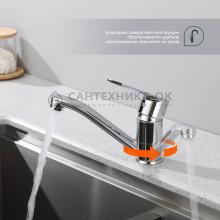 Смеситель для кухни Splenka S05.45