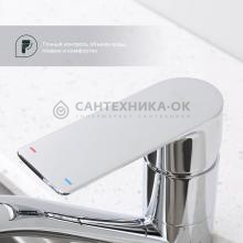 Смеситель для кухни Splenka S05.45