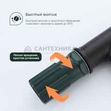 Смеситель для кухни Splenka S06.43.06