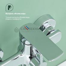 Смеситель для ванны Splenka S06.22