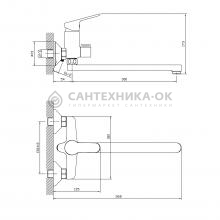 Смеситель для ванны Splenka S07.22