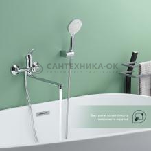 Смеситель для ванны Splenka S07.22