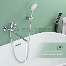 Смеситель для ванны Splenka S07.22