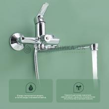 Смеситель для ванны Splenka S07.22