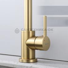 Смеситель для кухни Splenka S201.40.03