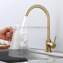 Смеситель для кухни Splenka S201.40.03