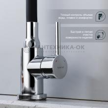 Смеситель для кухни Splenka S201.4406