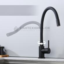 Смеситель для кухни Splenka S201.4406.06
