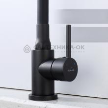 Смеситель для кухни Splenka S201.4406.06