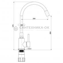 Смеситель для кухни Splenka S201.4408.03
