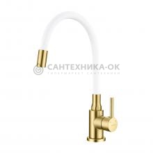 Смеситель для кухни Splenka S201.4408.03