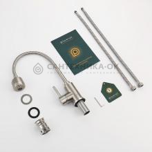 Смеситель для кухни Splenka S201.47.05