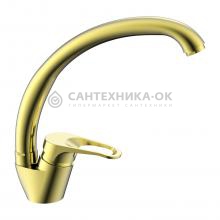Смеситель для кухни Splenka S202.41.03