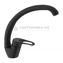 Смеситель для кухни Splenka S202.41.06