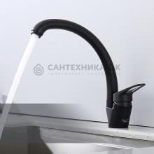 Смеситель для кухни Splenka S202.41.06