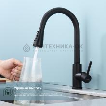Смеситель для кухни Splenka S203.49.06