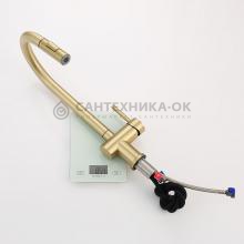 Смеситель для кухни Splenka S204.49.03