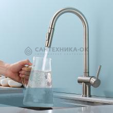 Смеситель для кухни Splenka S204.49.05