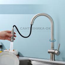 Смеситель для кухни Splenka S204.49.05