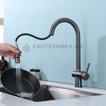 Смеситель для кухни Splenka S204.49.09