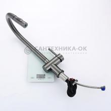 Смеситель для кухни Splenka S204.49.09