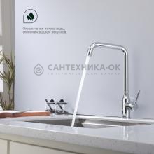 Смеситель для кухни Splenka S206.40