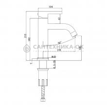 Смеситель для раковины Splenka S221.10.03