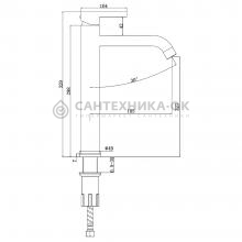 Смеситель для раковины Splenka S221.15.03