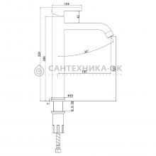 Смеситель для раковины Splenka S221.15.05