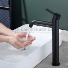 Смеситель для раковины Splenka S221.15.06