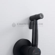Смеситель с гигиеническим душем Splenka S221.52.06