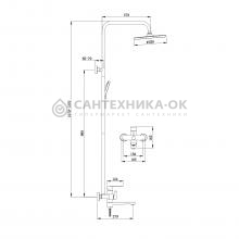 Душевая стойка Splenka S222.24.03