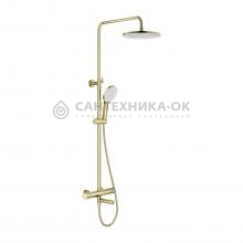 Душевая стойка Splenka S223.26.03