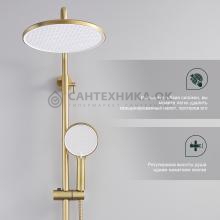 Душевая стойка Splenka S223.26.03
