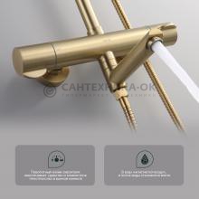 Душевая стойка Splenka S223.26.03