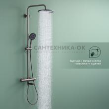 Душевая стойка Splenka S223.26.09