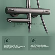 Душевая стойка Splenka S223.26.09