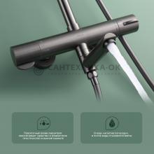 Душевая стойка Splenka S223.26.09