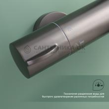 Душевая стойка Splenka S223.26.09