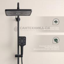 Душевая стойка Splenka S224.24.06