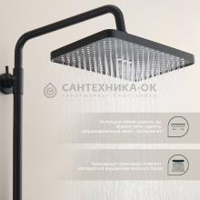 Душевая стойка Splenka S224.24.06