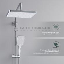 Душевая стойка Splenka S224.26
