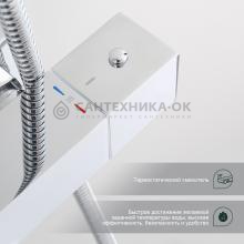 Душевая стойка Splenka S224.26