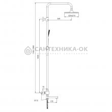 Душевая стойка Splenka S224.26.03