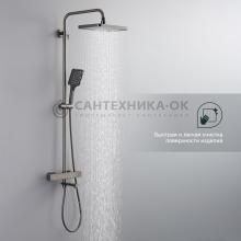 Душевая стойка Splenka S224.26.09