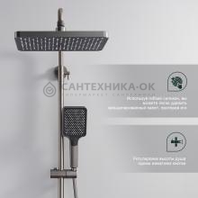 Душевая стойка Splenka S224.26.09